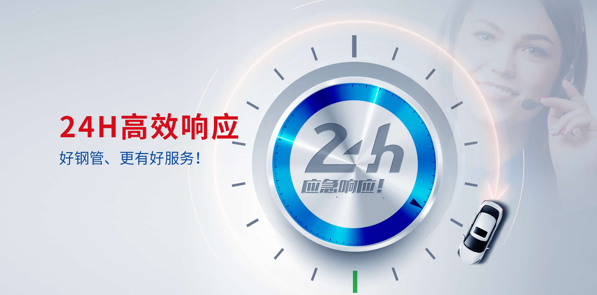 電（diàn）腦大圖5
