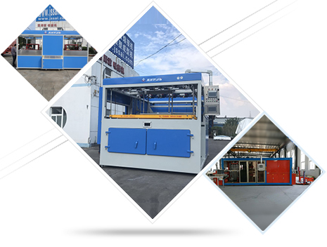 上（shàng）海草莓视频网站自動化機械有限公司-高頻機械，高周波